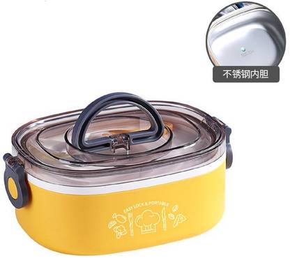 KTRS enterprise Insulated Stainless Steel Lunch Boxs with Spoon Handle 1 Containers Lunch Box 1 Containers Lunch Box