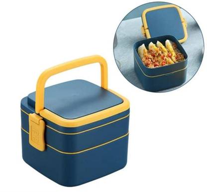 JIYANSH The Uttarakhand Bazaar Double Layer Lunch Box With Handle 2 Containers Lunch Box