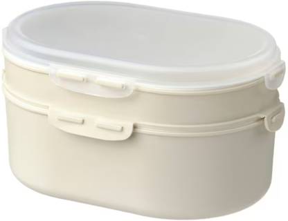 IKEA utb01 2 Containers Polypropylene Office Lunch Box