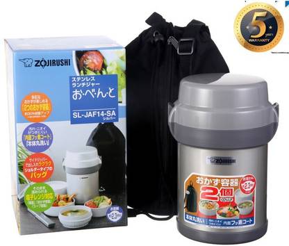 ZOJIRUSHI STAINLESS STEEL 4 Containers Lunch Box