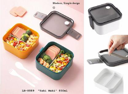 NAVRANGI Yaki Maki Lunch Box 2 Containers Lunch Box 2 Containers Lunch Box
