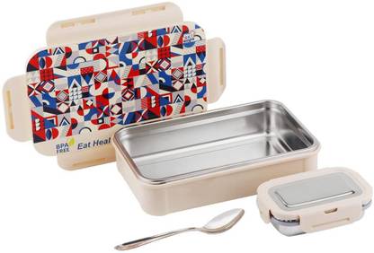 Sublime Plastics SKI Fast Track Big Insulated Tiffin Box, Steel Container & Steel Lid - 1 Containers Lunch Box