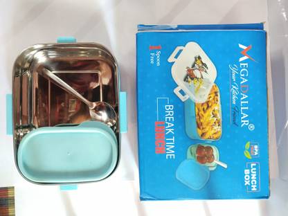 YIKM MEGADALLAR LUNCH BOX BREAK TIME LUNCH 1 Containers Lunch Box