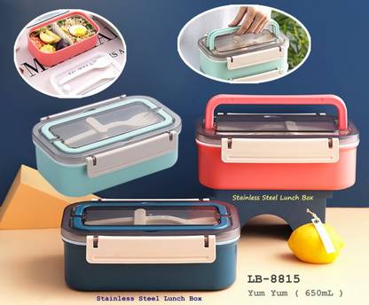 HARDSOSH'S COUTURE Lunch Box With StainLess Steel Inner Case, Fork & Spoon, PU Insulated Lunch Box 2 Containers Lunch Box