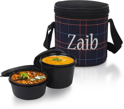 Zaib office, collage and school lunch box serries model1023612 2 Containers Stainless Steel Office Lunch Box