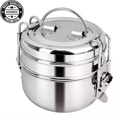 QUADILLION lunch pack lunch box 2 layer box 2 Containers Lunch Box