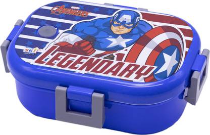 SKI Delicacy Small Insulated Lunch Box with Steel Inner 2 Containers Lunch Box