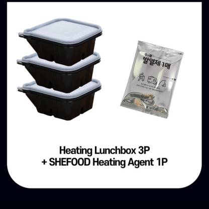 CTPL Self Heating Container 3 Containers Lunch Box