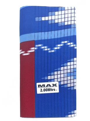 AHMADUN Checkered Multicolor Lungi