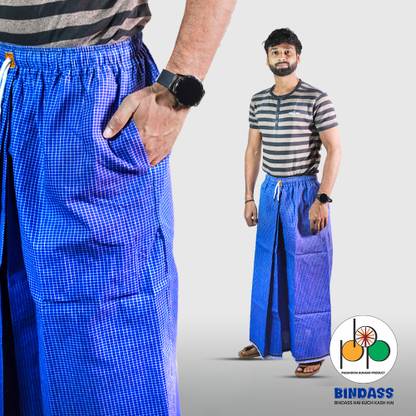 Pasandida Bunkar Product Self Design Multicolor Lungi