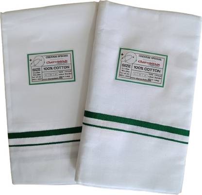 CHENNAI SPECIAL Solid White Lungi