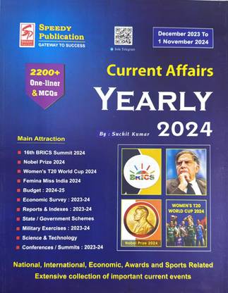 Speedy Current Affairs Yearly English November 2024 From December 2023 to Nov 24 Magazines