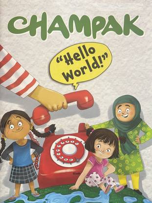 Champak English March First 2024 - Hello World Magazines