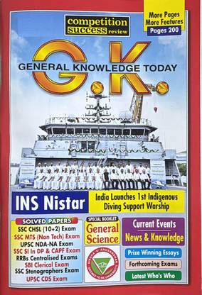 General Knowledge GK Today August 2025 - INS Nistar Magazines