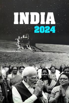 India English Year Book 2024 - A Reference Annual By Publication Division Magazines
