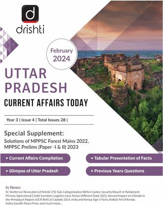 DRISHTI Magazines