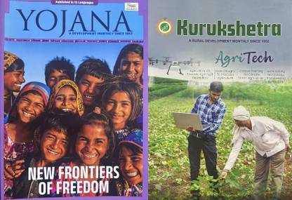 Yojana Kurukshetra English magazine August 2025 - Agri Tech Magazines