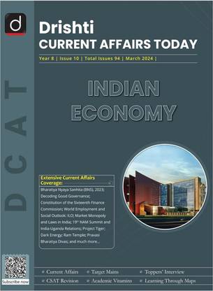 DRISHTI Magazines