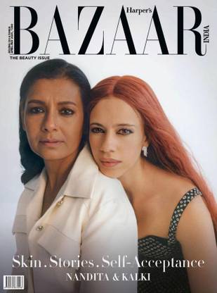 Harper's Bazaar India - April - May 2025 - Skin.Stories.Self-Acceptance Magazines