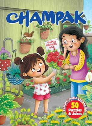 Champak English magazine May First 2024 - Happy Mothers Day Magazines