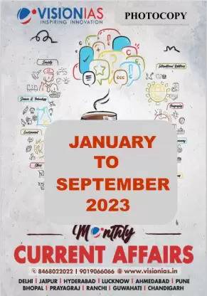 vision ias Magazines