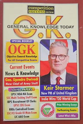 General Knowledge GK Today August 2024 - Special Booklet OGK Magazines