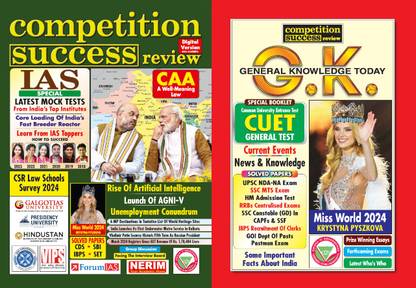 Competition Success Review May 2024 and General Knowledge Today April 2024 Magazines