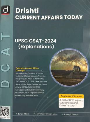 Drishti IAS Current Affairs Today English February 2025 - UPSC CSAT 2024 Magazines
