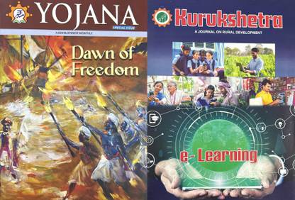 Yojana Kurukshetra English magazine August 2024 - e Learning Magazines