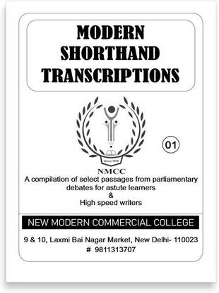 Modern Shorthand Transcriptions Volume, NMC Shorthand Speed Magazine (Pack of 5) Magazines