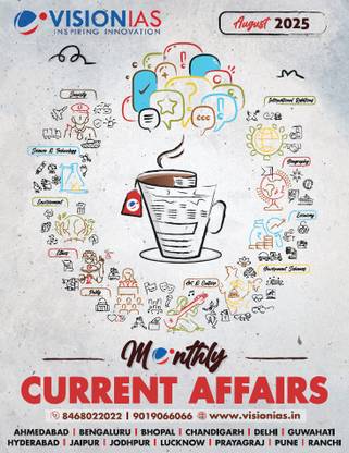 Vision IAS Current Affairs English August 2025 - Photocopy B/W 104 Pages Magazines