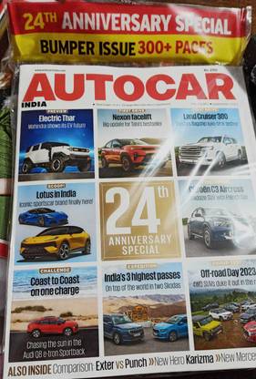 Autocar India Magazines