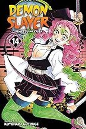 Demon Slayer Magazines