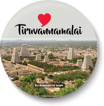 पेल्लिनी Love Tiruvannamalai I Shri Annamalaiyar Temple I फ्रिज मैग्नेट 1 का पैक