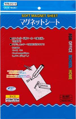 विंटेजर Non-adhesive Flexible Easy-Cut Magnetic A4 Sheet for DIY Photo Frames, (Red) फ्रिज मैग्नेट 1 का पैक