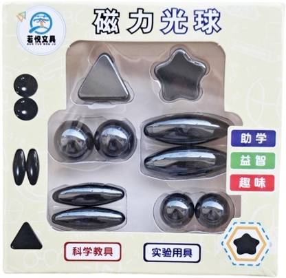 CRAZYGOL Sizzling Rattlesnake Egg Vibrating Noise Multipurpose Office Magnets Pack of 10