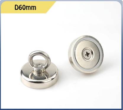 MAGNETICKS 1 Piece of 60mm Neodymium Strong Round Magnet 95KG (209Lbs) Multipurpose Office Magnets Pack of 1