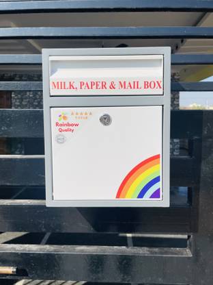 Rainbow enterprises Wall Mounted Mailbox