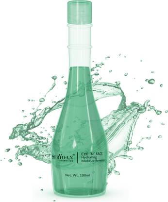 Shryoan Hydrating Makeup Remover Shade 04 Makeup Remover