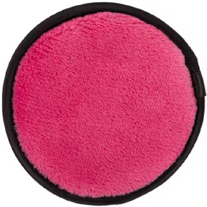 GABBU Makeup Remover Cleansing Pads, Removes Face & Eye Makeup 2Makeupremovar/pnk Makeup Remover