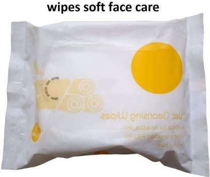 Amaryllis Skin Cleansing Facial Wipes 25 Makeup Remover