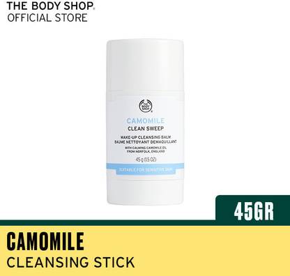 THE BODY SHOP Chamomile Clean Sweep Make-Up Cleansing Balm 45G Makeup Remover