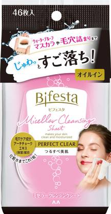 Bifesta Micellar Cleansing Sheet - Perfect Clear | Makeup Remover Wipes | 46 Sheets | Makeup Remover