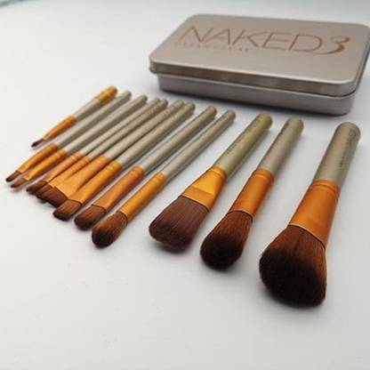 MSE Applicator Brush Set with Storage Box ( Gold Colour)