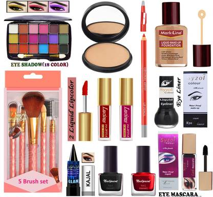 M L Markline Happy Ocassion Makeup Kit of 16 Makeup Items AI17