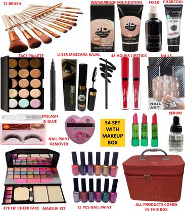 INWISH all products 54 set makeup kit with makeup box for Professional