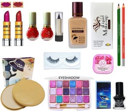 Beauzy All In One Professional Makeup Kit Pack of 13 Items