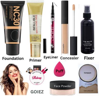 GOIEZ Easy Look Makeup Set – Pack Of 8 – For Effortless Beauty Every Day.