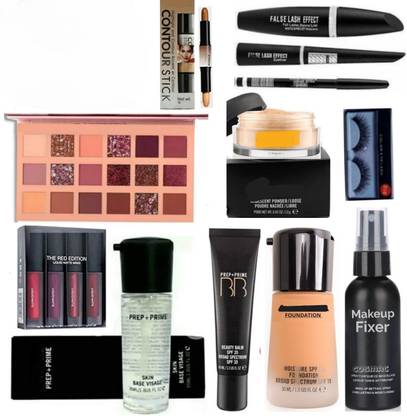cismoline Beauty Professional Makeup Combo All in one Kit