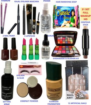 INWISH 31set HD makeup set 3D makeup kit for INSTANT GLOW